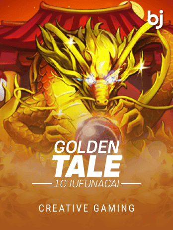 JuFuNaCai-Golden Tale icon